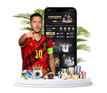 球友会体育体育APP手机版