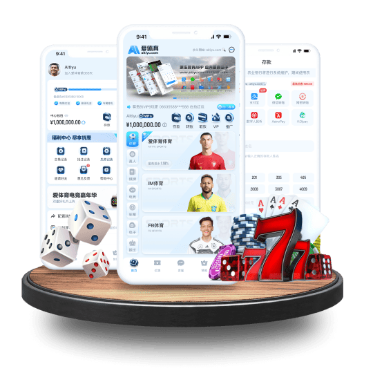球友会体育体育APP安卓Android手机版